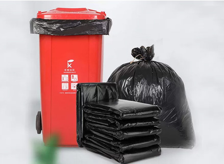 Biodegradable Trash Bags 13 Gallon